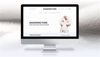Dashkino Furs — Інтернет-магазин
