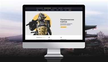 SEOSAN — Сайт послуг